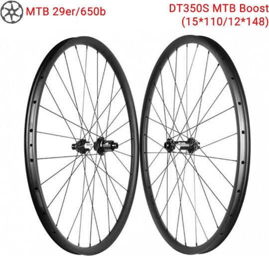 Mountain Bike Carbon Wheels With DT350S MTB Boost Hubs