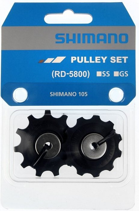 Pulley set (RD-5800-GS)