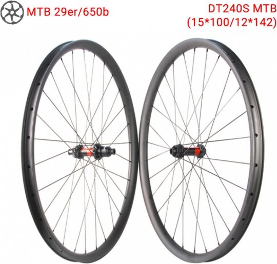 Mountain Bike Carbon Wheels With DT240S MTB Hubs