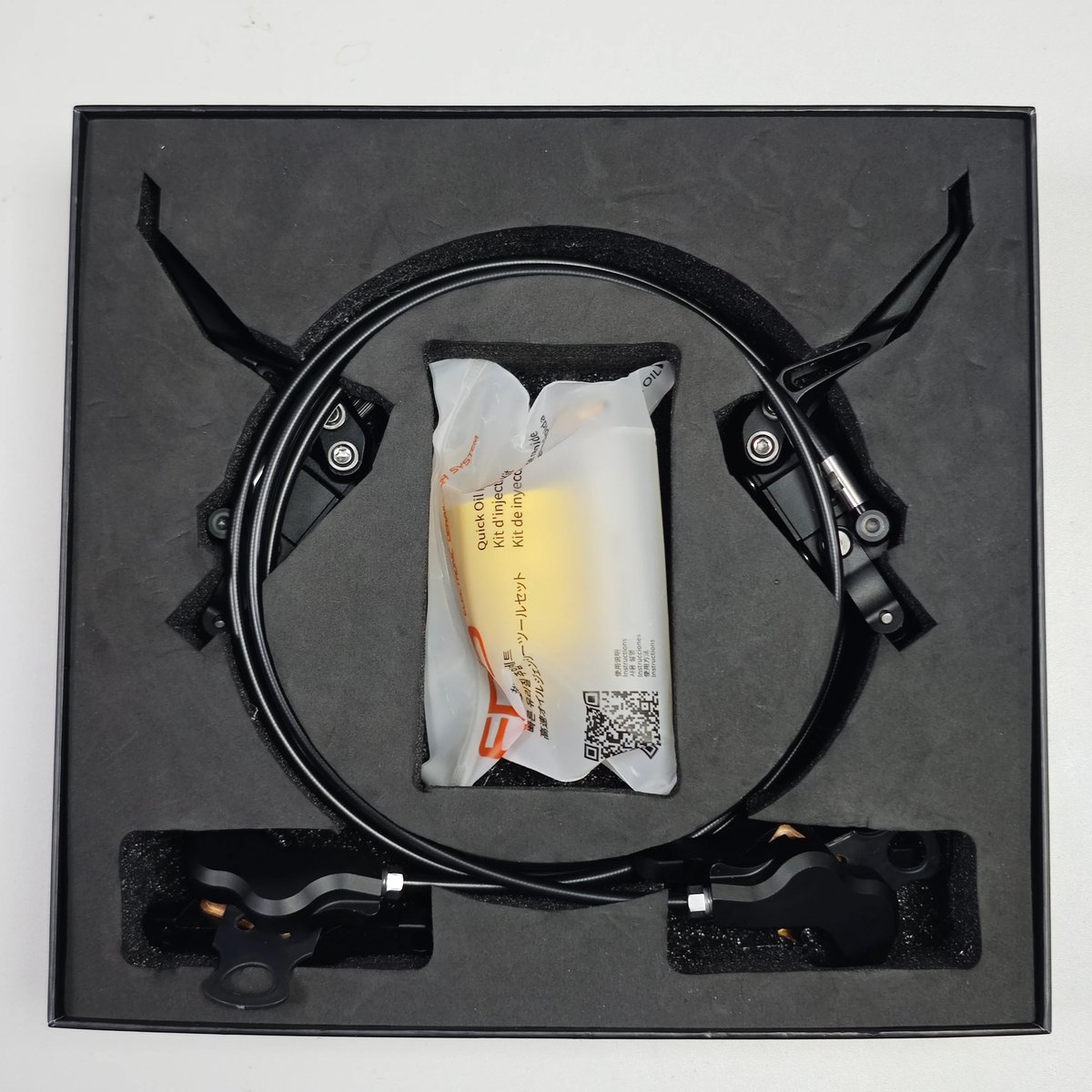MA3000 Hydraulic Brake Caliper Set (MTB)