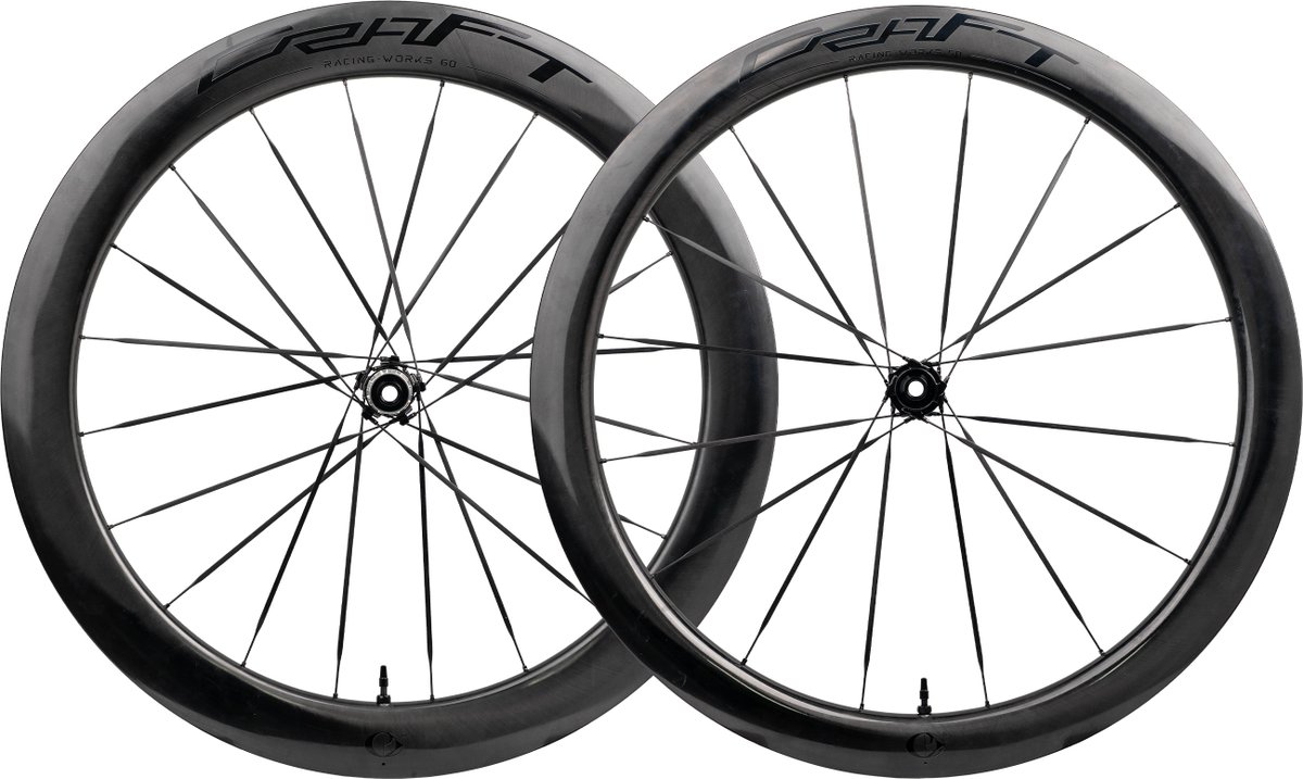 2026 CS5060 Road Disc Brake Wheelset
