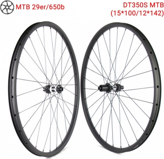 Mountain Bike Carbon Wheels With DT350S MTB Hubs