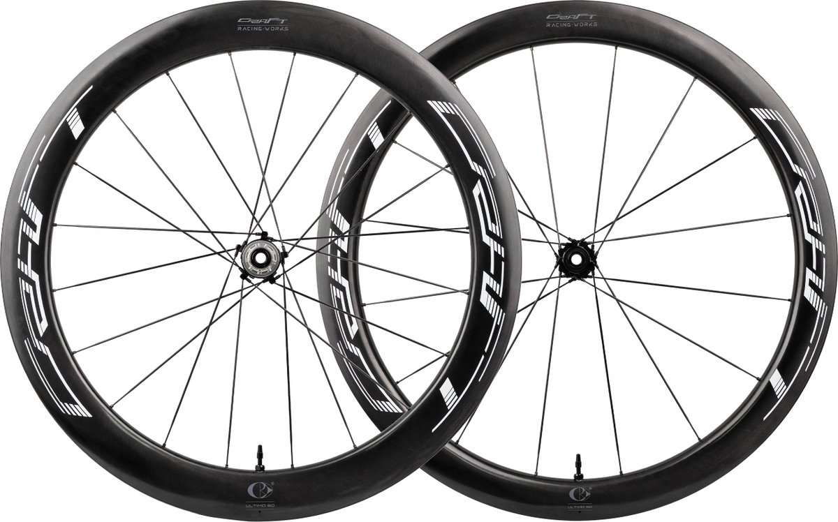 ULTIMO 5060 Road Disc Brake Wheelset