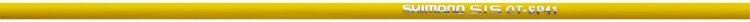 OT-SP41 Yellow