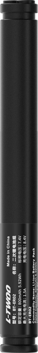 Seatpost Battery (BT-ER02)
