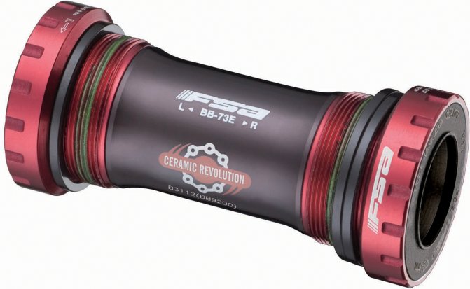 MegaExo K-Force crank to BSA 68/73mm frame