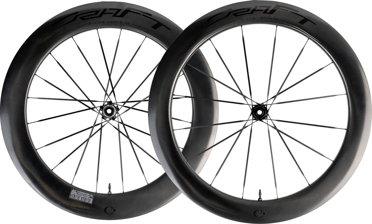 2026 CS6575 Road Disc Brake Wheelset