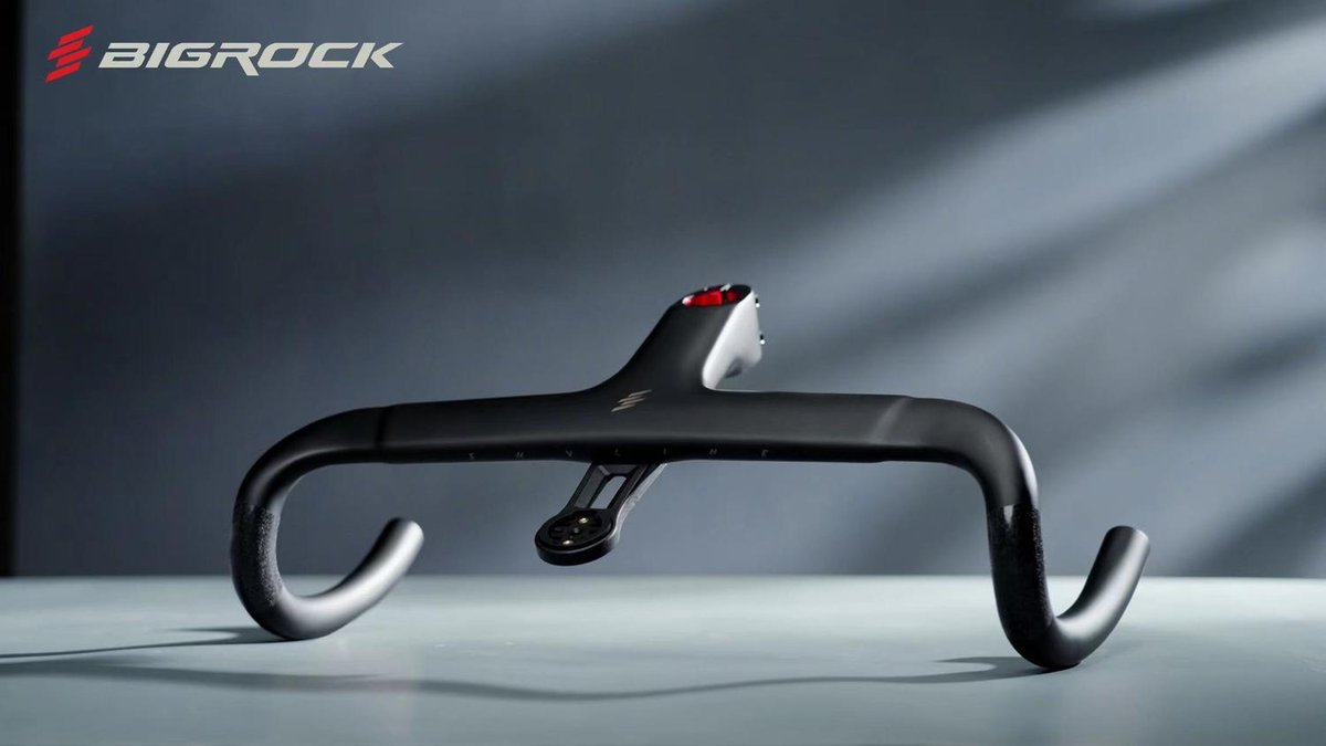 Horizon II integrated handlebar