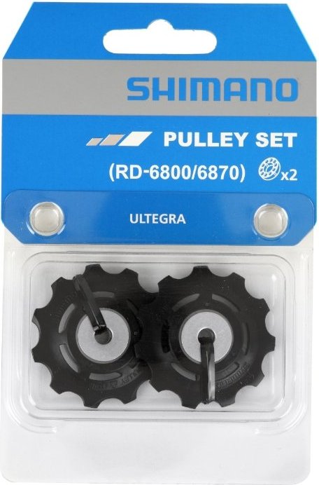 Pulley set (RD-6800)
