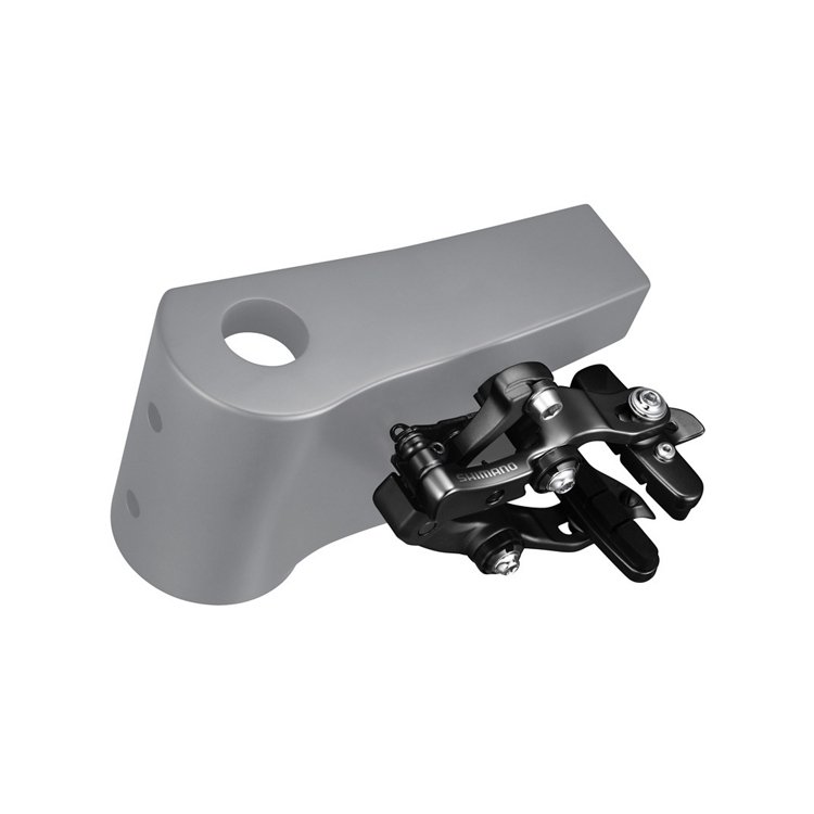 UNDER BOTTOM BRACKET MOUNT REAR BRAKE CALIPER